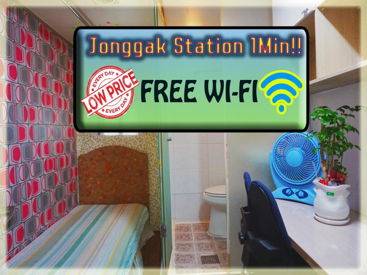 Nobleresidence Jonggak Seul Esterno foto