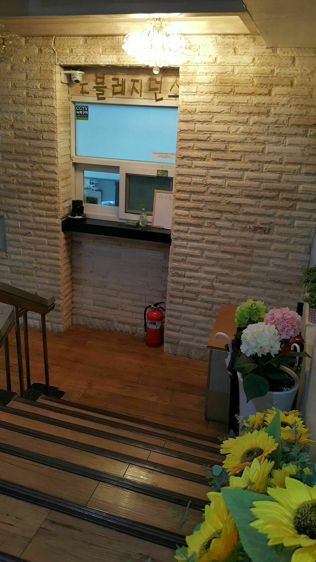 Nobleresidence Jonggak Seul Esterno foto